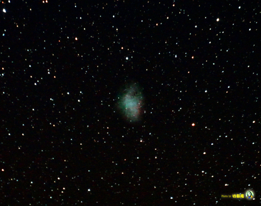 M1 カニ星雲